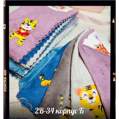 Универсальная салфетка, из микрофибры, символ года 1 шт