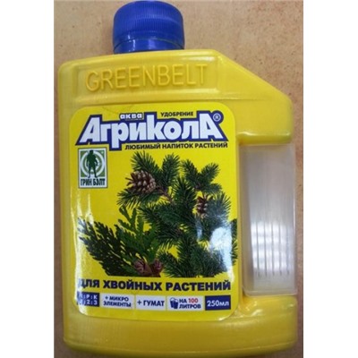 Агрикола Аква ддля хвойных растений (Код: 78753)
