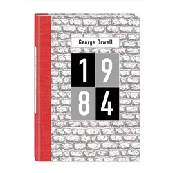 Эксмо Джордж Оруэлл "1984 (Джордж Оруэлл)"