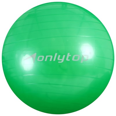 Фитбол ONLYTOP, d=45 см, 500 г, цвета МИКС