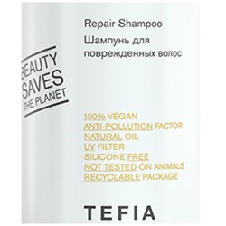 TEFIA Ambient Revival САШЕ Шампунь для поврежденных волос 10 мл