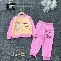 костюм 2054865-3