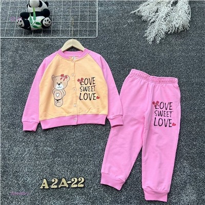 костюм 2054865-3