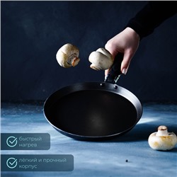 УЦЕНКА Сковорода блинная 22 см, Доляна, антипригарное покрытие, пластиковая ручка