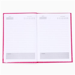 Новогодний подарочный набор косметики «Чистой кисе», гель для душа 250 мл и ежедневник, 18+, Чистое счастье