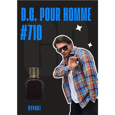 Pour Homme intenso / GET PARFUM 710