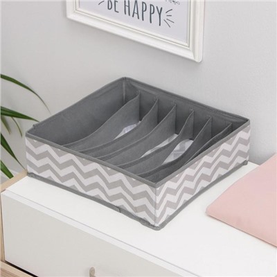 Органайзер для хранения белья «Зигзаг», 7 ячеек, 32×32×12 см, серый