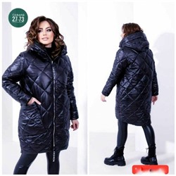 Куртка #23056364