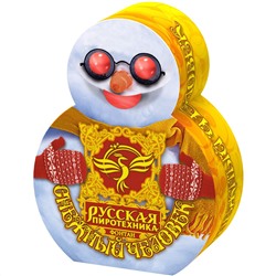 Фонтан пиротехнический РС4350 Снежный человек