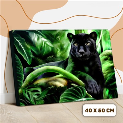 УЦЕНКА Картина по номерам на холсте с подрамником «Пантера», 40×50 см