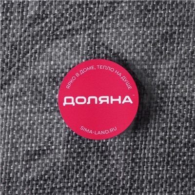 Чехол на бутыль для кулера Доляна Water, 19 л, 27×42×40 см, лён, серый