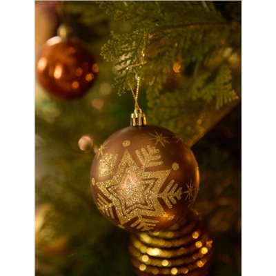 Ёлочные игрушки «Снежинка блеск», шары новогодние, d=8 см, набор 4 шт.