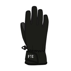 Перчатки текстильные для мальчиков