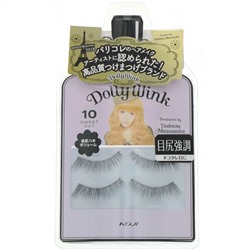 Koji, Dolly Wink, накладные ресницами, #10 Котик, 2 пары.
