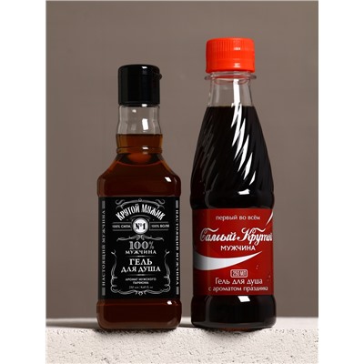 Подарочный набор «Яркой жизни», гель для душа виски и кола, 2×250 мл, камни для виски, Чистое счастье