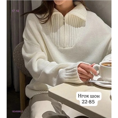 Свитер 1834986-2