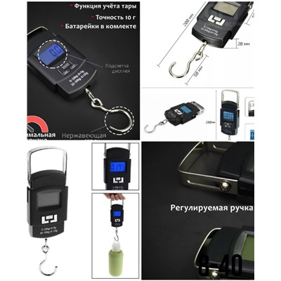 Артикул #23100209