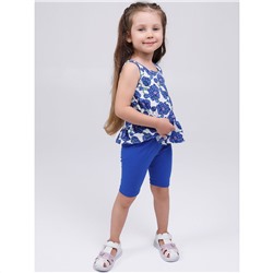 YOULALA Комплект 7072100303