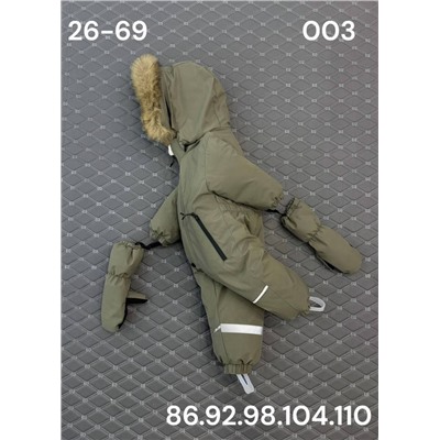 Комбинезон 003 хаки