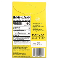 Wedderspoon, Органические капли из меда манука, лимон и пчелиный прополис, 120 г (4 унции)