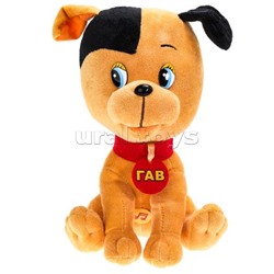 Щенок (Котенок Гав) 25см.