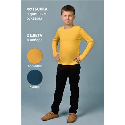 Футболка 11715 дл. рукав детская (набор 2 шт) НАТАЛИ, 788145