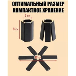 Артикул #22988928