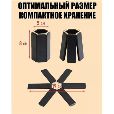 Артикул #22988928