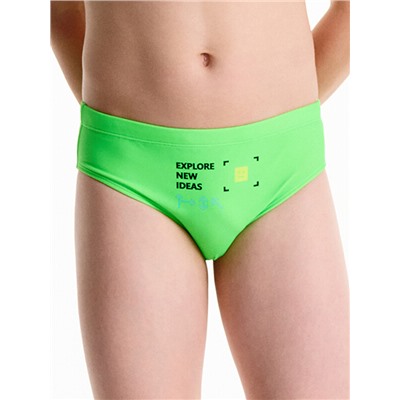 Плавки для мальчиков