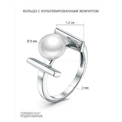Серьги из серебра с культивированным жемчугом родированные z2-11151