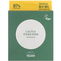 Yadah, Cactus Toner Pads, 20 Pads