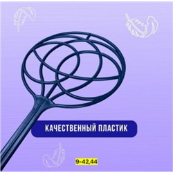 Выбивалка для ковров #22777600