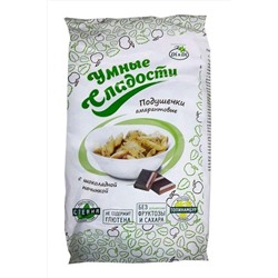 Подушечки амарантовые "УмСладости" с шоколадной начинкой 150г ЭКОПРОДУКТЫ, 1187289