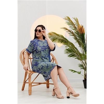 Платье 7139 НАТАЛИ, 865545