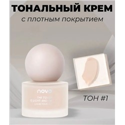 Тональный крем тон1 35мл