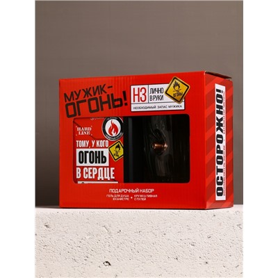 Подарочный набор «Мужику огонь», гель для душа канистра 500 мл и стакан с пулей, HARD LINE