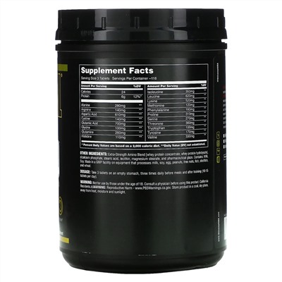 Universal Nutrition, Amino 2700, добавка с аминокислотами, 350 таблеток