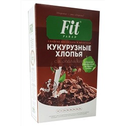 Хлопья кукурузные с шоколадом 200г ЭКОПРОДУКТЫ, 1182234