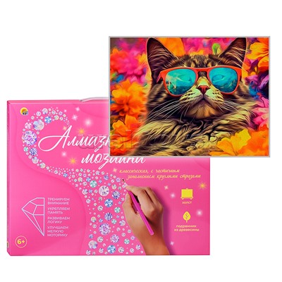 Алмазная мозаика 17х22 "Крутой кот" на картоне, с част.заполн. (18цв.) (класс.)