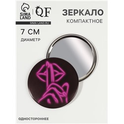 Зеркало карманное «Губы», d=7 см, PVC - коробка, чёрное