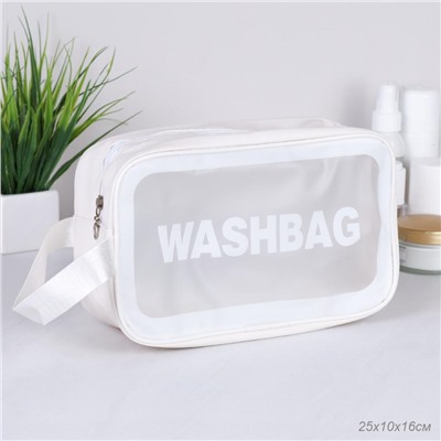 Сумка-органайзер 25х16х10 белая / GENA-3W /уп 200/