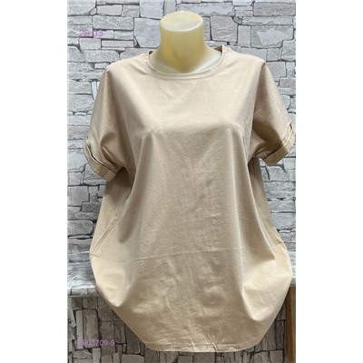 Футболка 1905709-9