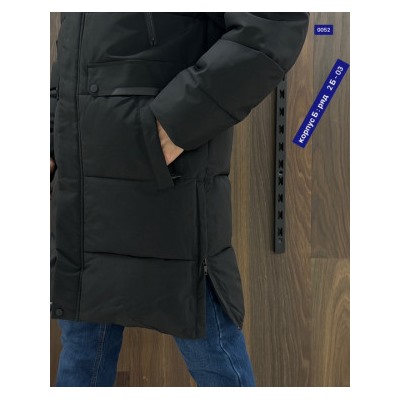 Куртка #22134865