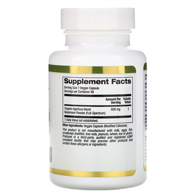 California Gold Nutrition, Агарик бразильский, с полным спектром, сертифицированный органический продукт, 90 растительных капсул