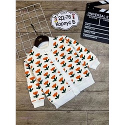 кофта 1847027-3