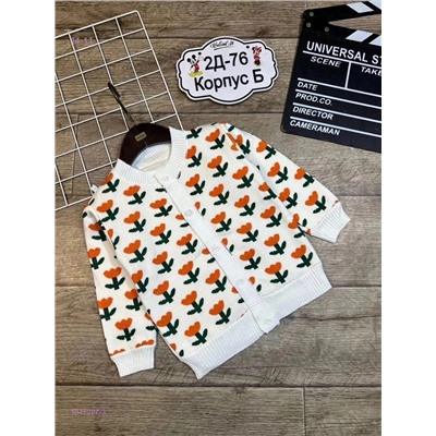 кофта 1847027-3