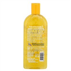 Fruit of the Earth, Vitamin E Moisturizing Gel, 12 oz (340 g)