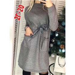 платье с люрексом