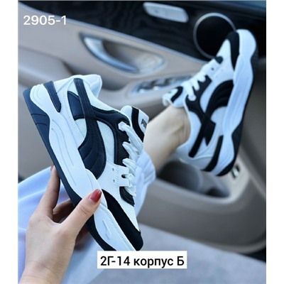 Кроссовки #22919008