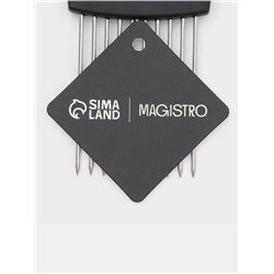 Держатель для нарезки лука Magistro, нержавеющая сталь, чёрный